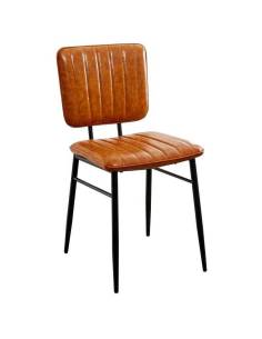 alt= silla Nebraska vintage 2