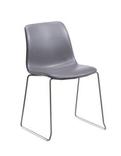 alt= Silla Unik S tapizada